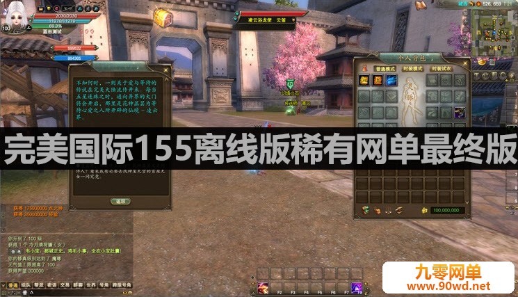 QQ截图20200223170612.jpg