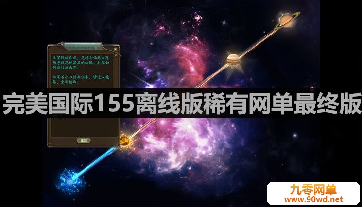 QQ截图20200223170618.jpg