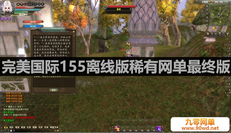 QQ截图20200223170631.jpg