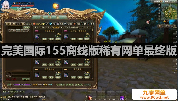QQ截图20200223170704.jpg