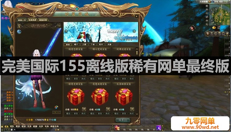 QQ截图20200223170712.jpg