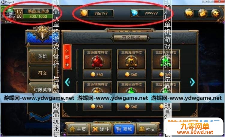 155409ev2s4cexfkefxfnl.jpg