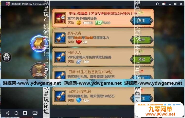 160834n1zezvdtp1dv8lwe.jpg