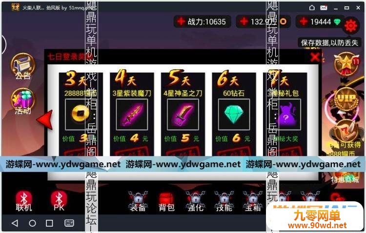 162107cpmhn6bn86gugihn.jpg