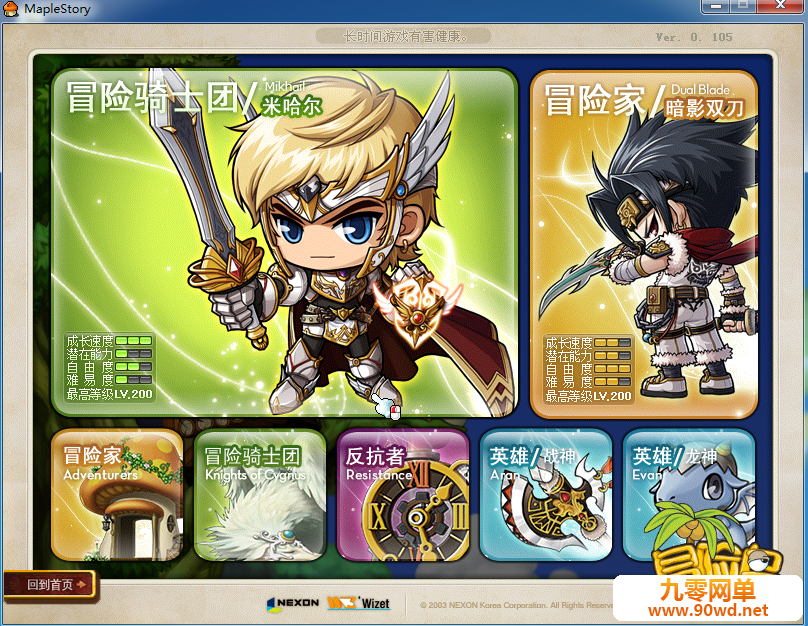 10351881eiq95t5q8rqrk8.png