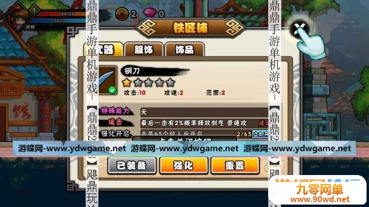 113051wws4929bww0jju95.jpg