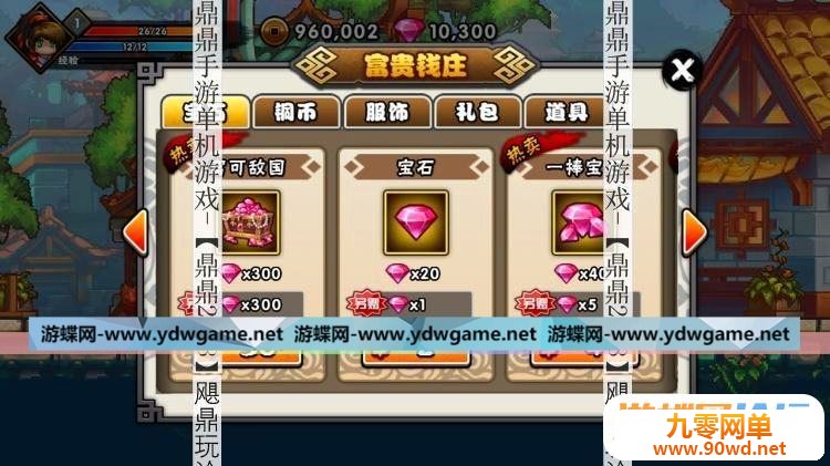 113054ldzkd6lvidyshyiz.jpg