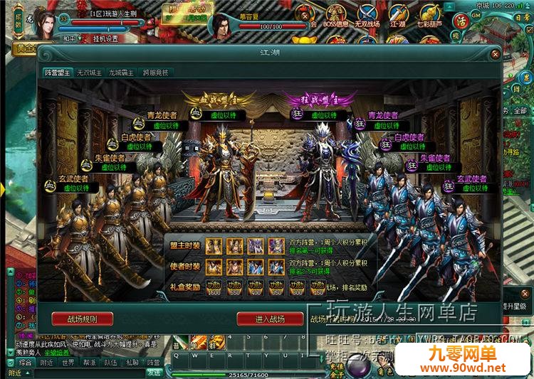 TB2E7ZGdVXXXXXyXXXXXXXXXXXX-118212305.jpg