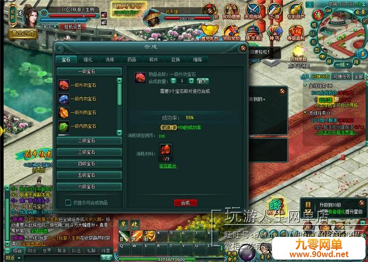 TB2mCgbdVXXXXX2XpXXXXXXXXXX-118212305.jpg