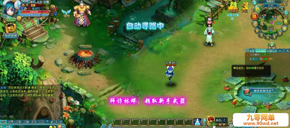 QQ截图20200302181010.jpg