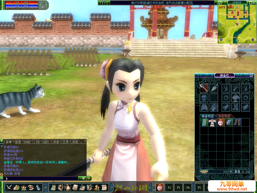 075821r2loo22o12w9jken.png