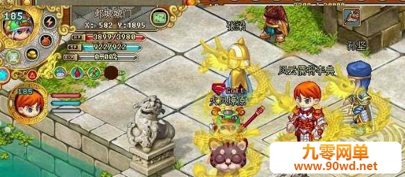 081835zpvm9ede1pqzc4f8.jpg