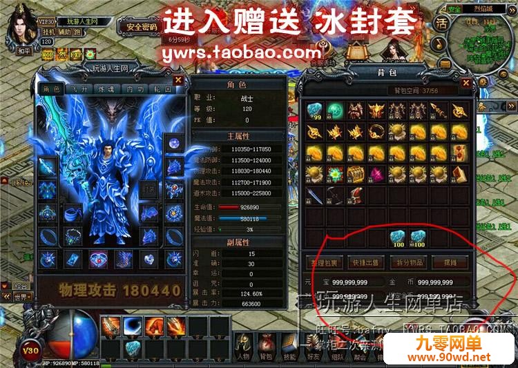 TB2HPt9fVXXXXbjXXXXXXXXXXXX_!!118212305.jpg