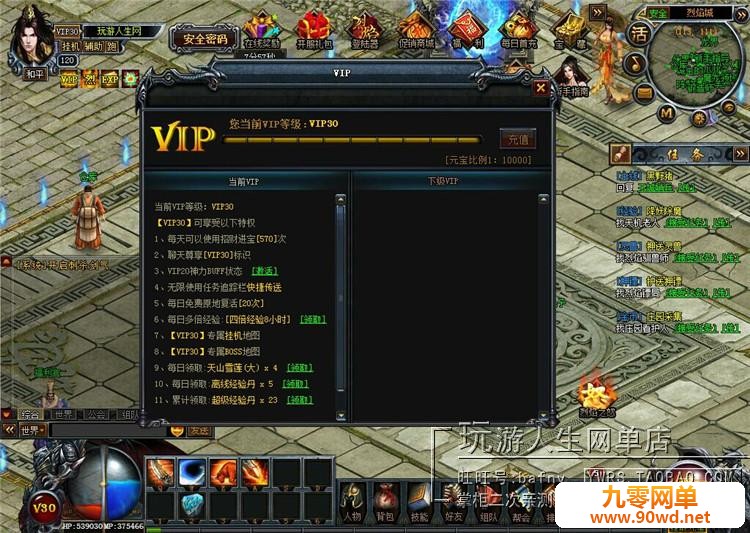 TB2tgR7fVXXXXaDXXXXXXXXXXXX_!!118212305.jpg