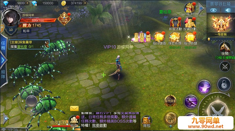 QQ截图20200307132858.jpg