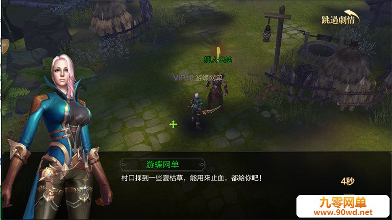 QQ截图20200307132914.jpg