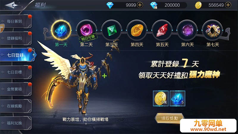 QQ截图20200307132940.jpg