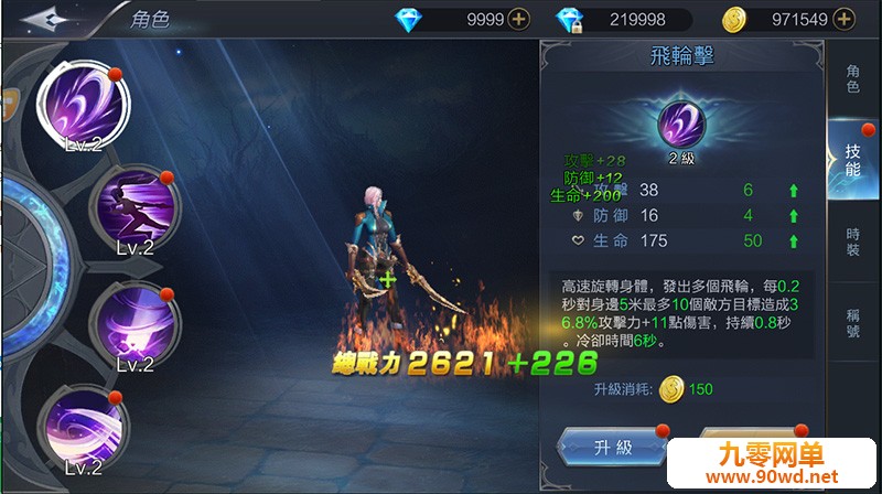 QQ截图20200307133017.jpg