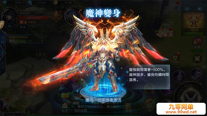 QQ截图20200307133233.jpg