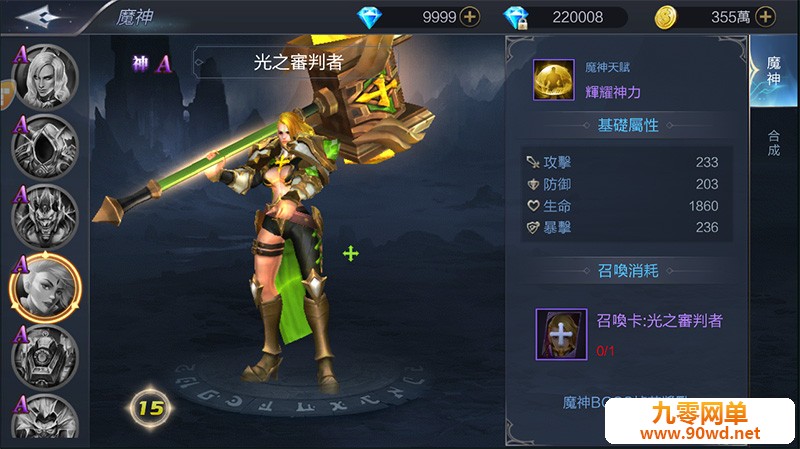 QQ截图20200307133510.jpg