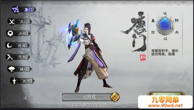 134139zds7eisclo8sytgc.jpg