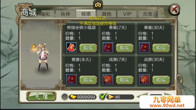 134141htqqevujvgjjtoba.jpg