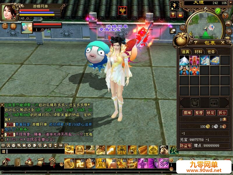 160204r9cav67rr1ecz2oc.jpg