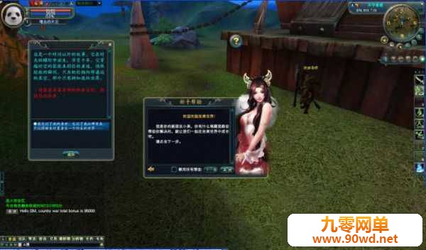 103046n4v1v1v4u1bubr44.jpg