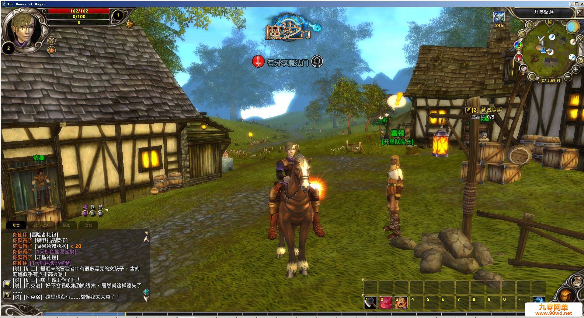 113014vft2zzdpsb4pt994.jpg