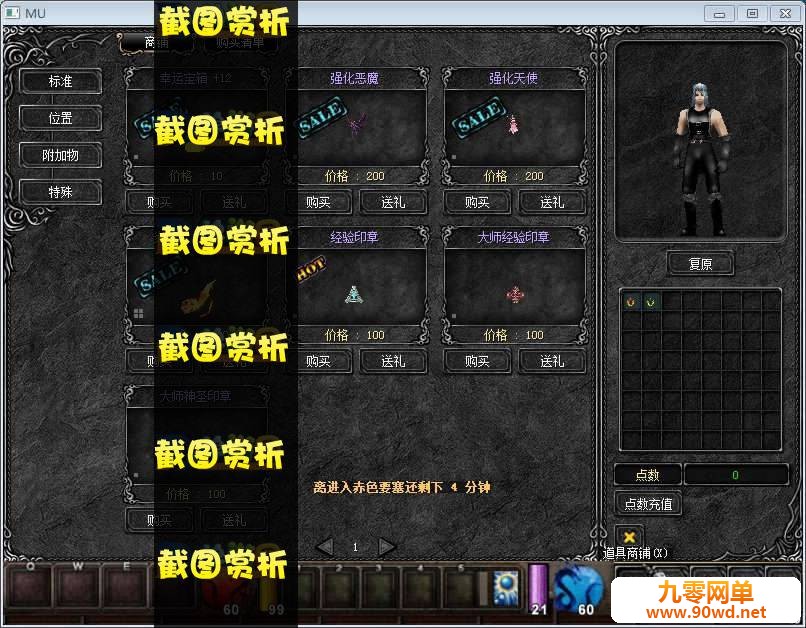 102608kfmp64bjcbdjjdsj.jpg