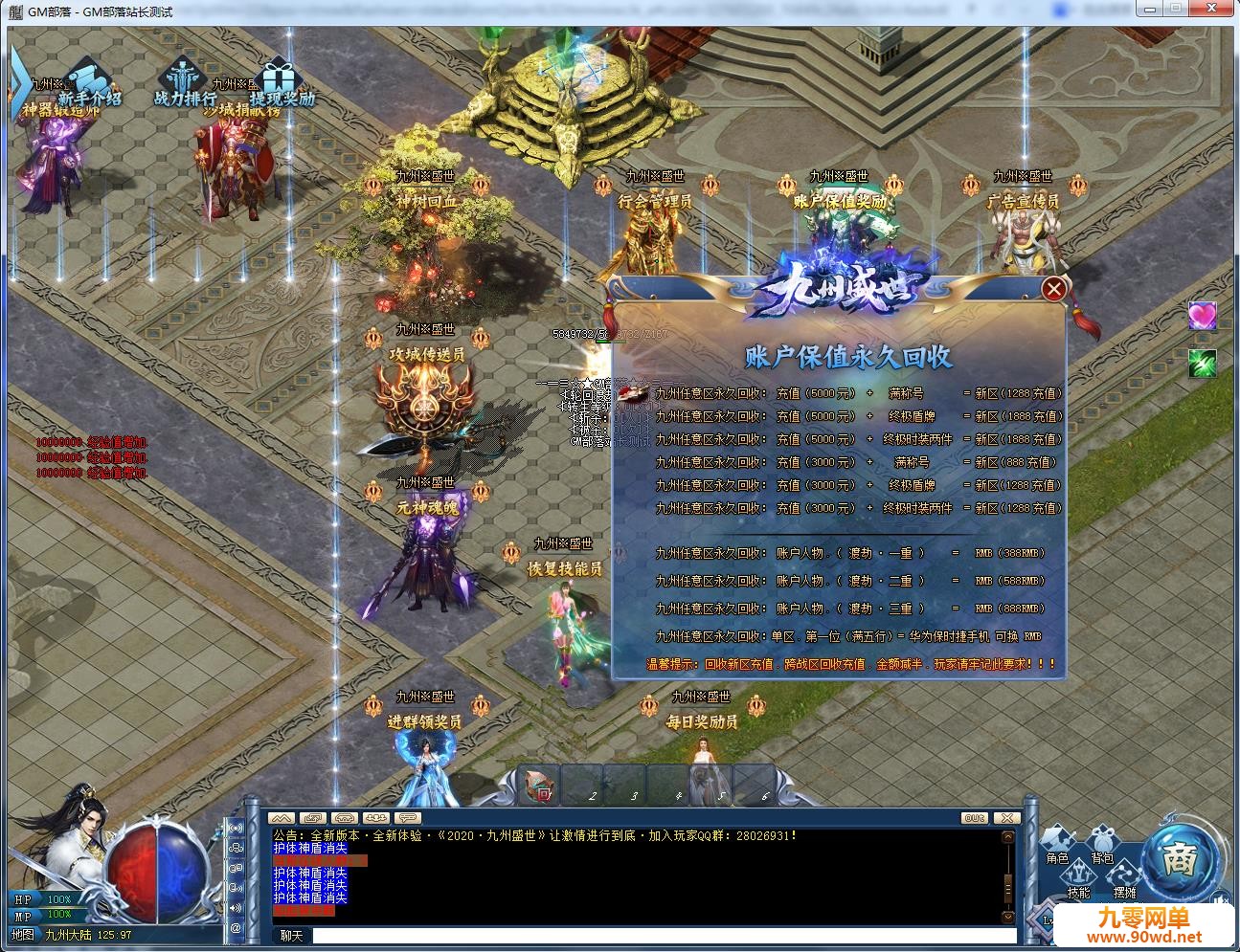 112357eqnn24h5nw2wkaln.jpg