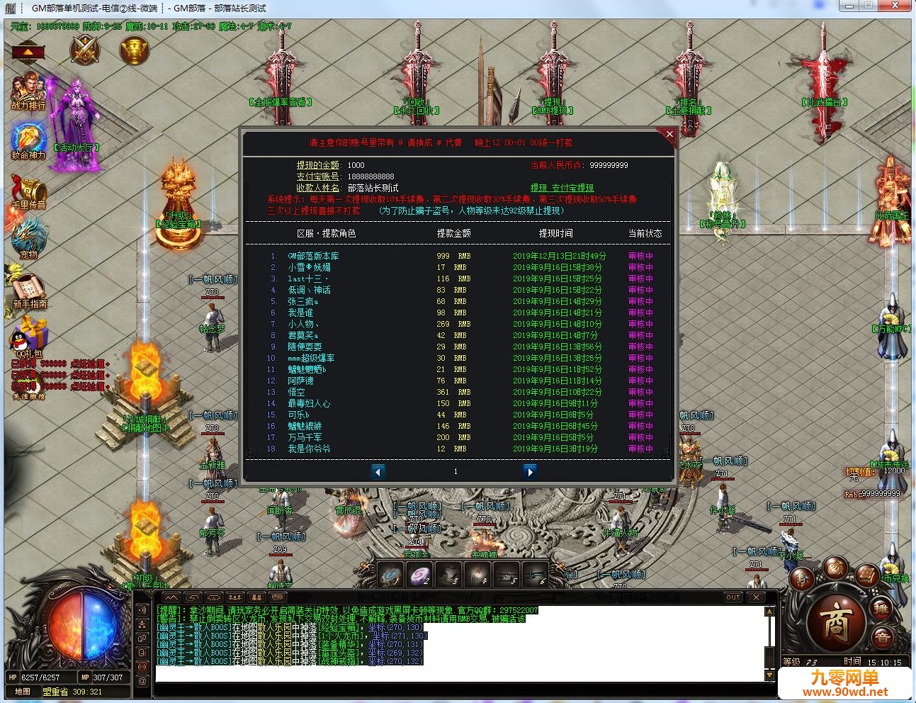 123742ggnjg77waxjg3ymm.jpg