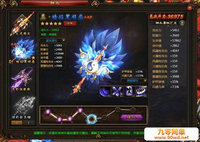 015941anq91bvqloqna7vn.jpg.thumb.jpg