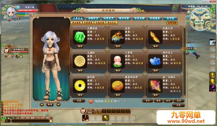 204004ssz7ptqhtkkcxtxd.jpg.thumb.jpg