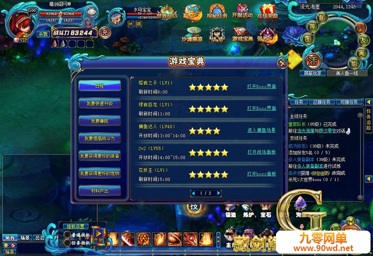 TB2bI8RpFXXXXXOXFXXXXXXXXXX_!!1664496151.jpg