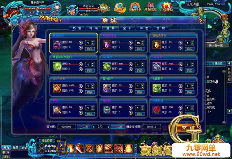 TB2GwCkpFXXXXcSXXXXXXXXXXXX_!!1664496151.jpg