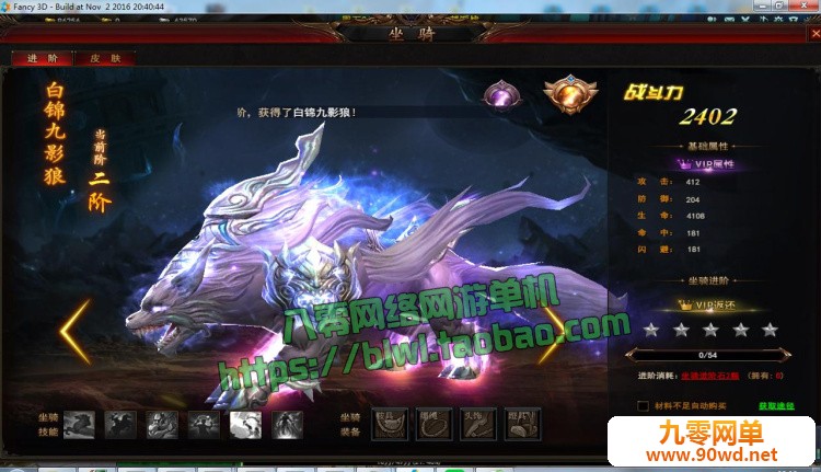 TB2ougibvAkyKJjy0FfXXaxhpXa_!!2805051686.jpg