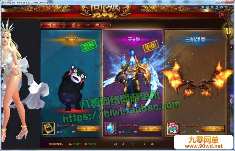 TB29UA_bA7OyuJjSspbXXXZuXXa_!!2805051686.jpg
