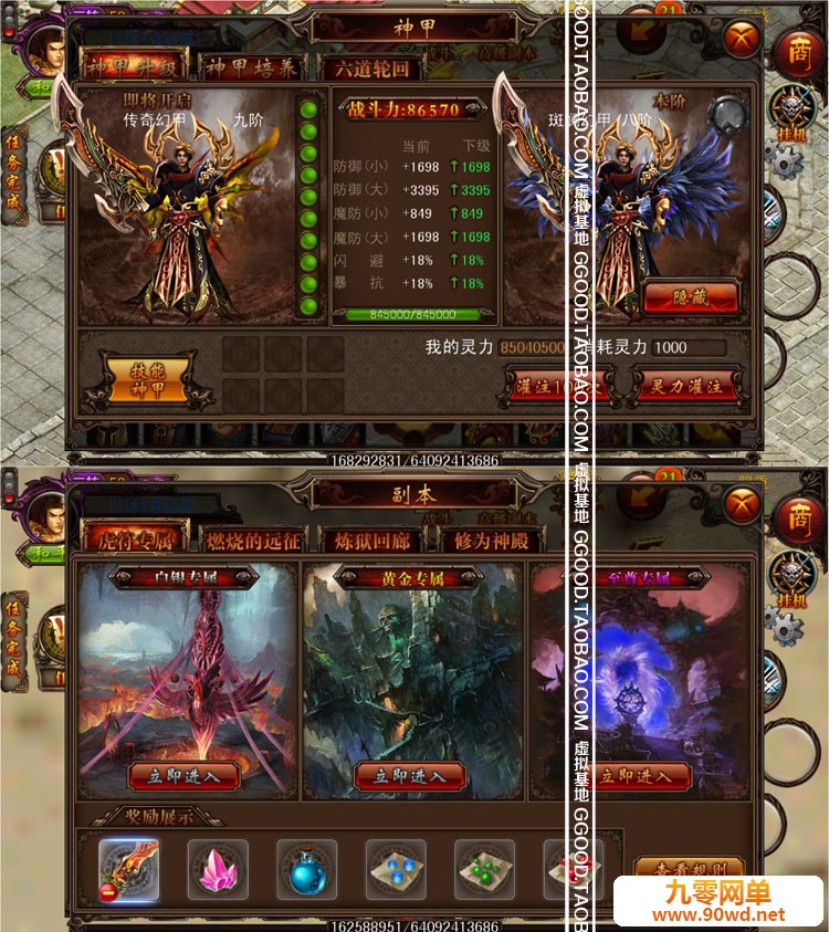 TB21vzFa2APyuJjy0FcXXbCzpXa_!!818883308.jpg