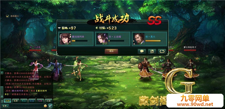 135315wydvvrvrjlgjr44s.jpg
