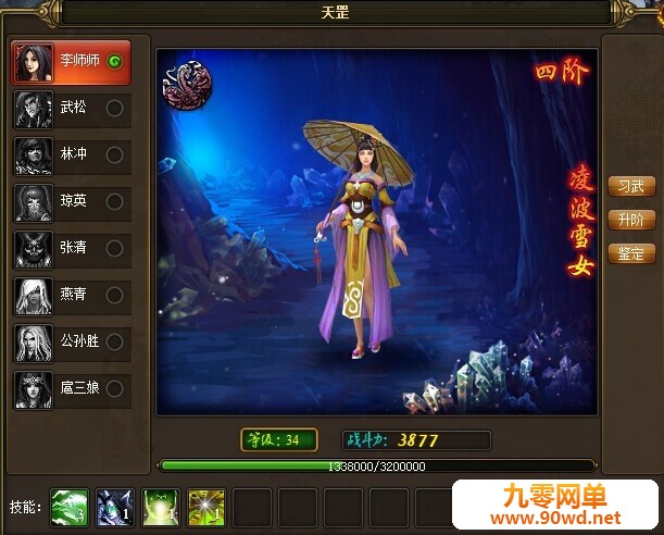 223540diir38l0gm3cmdgx.jpg.thumb.jpg