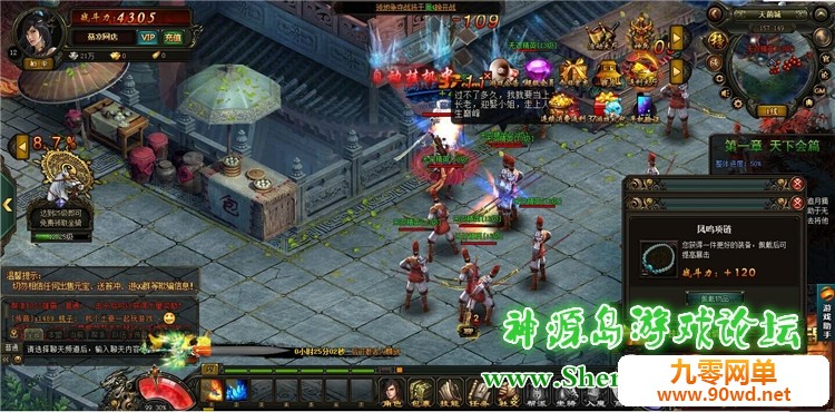 181618rc8euw2z888cgkwu.jpg