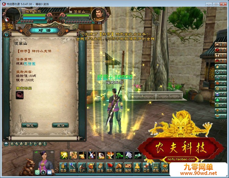 144805mub76aazyedz8bop.jpg