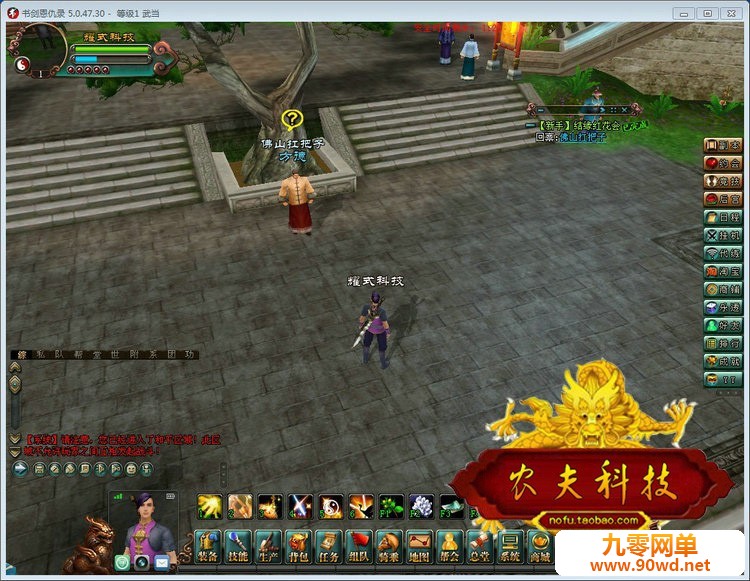 144805nag33638c6uje8t8.jpg