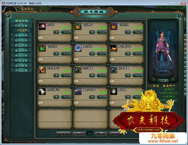 144805gos5e598cdpvz7cp.jpg