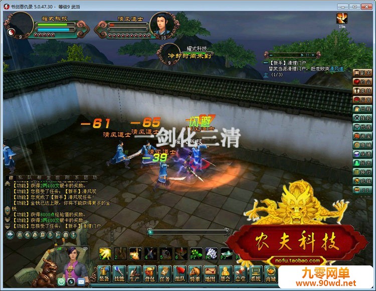 144805ws9kbbq7emep4g04.jpg