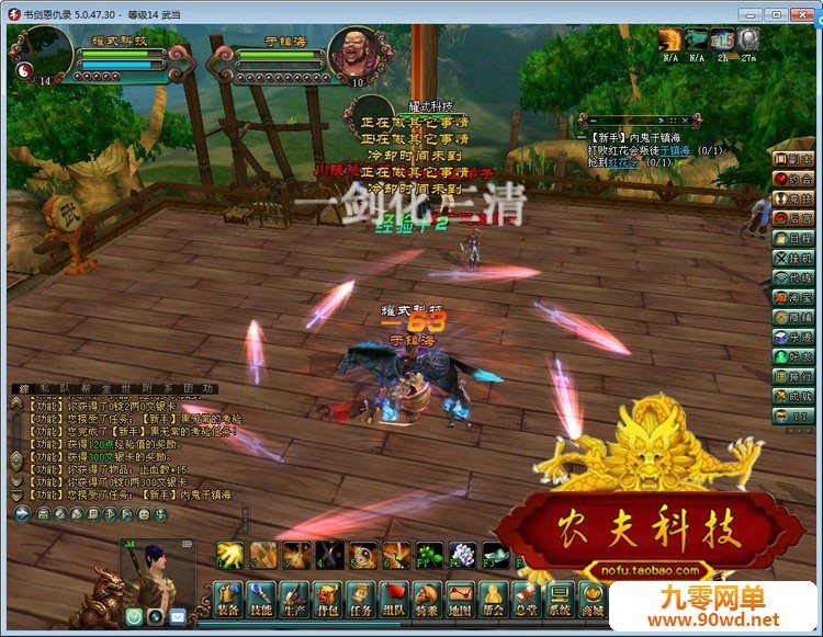 144806l02xul84frl54lo0.jpg