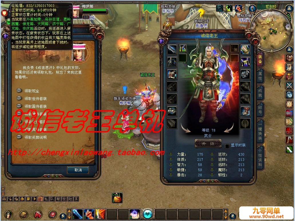 T2963KXX8bXXXXXXXX_!!174741839.jpg