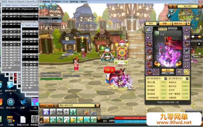 003712fefee7iv7ve6evez.jpg.thumb.jpg