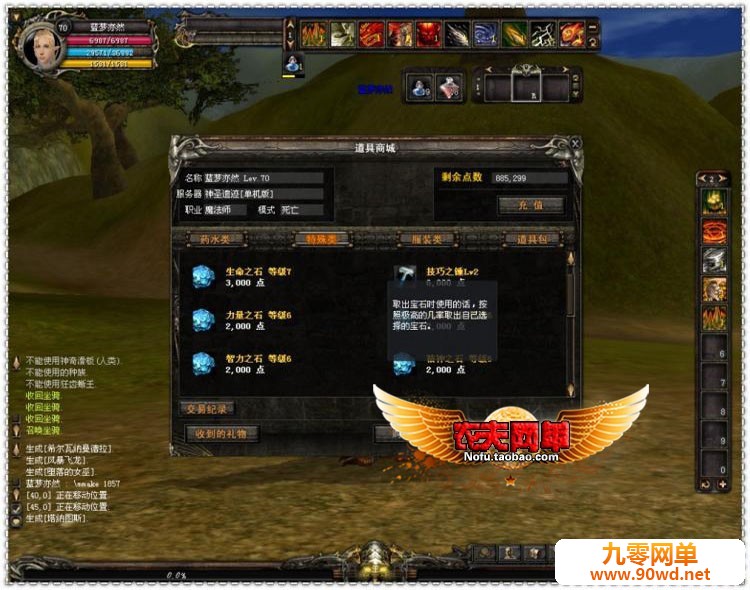 142038pga55sisk4agvnjg.jpg